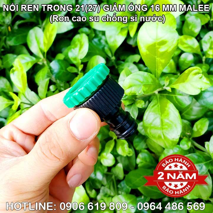 Đầu nối ren trong 21 27mm giảm 16mm Florain (nhựa tốt, bảo hành 2 năm)