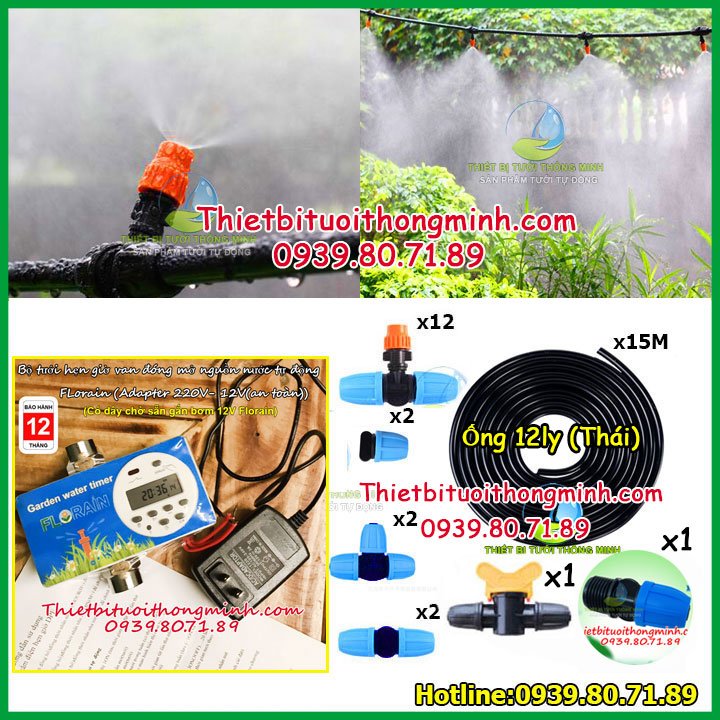 Máy tưới phun sương hẹn giờ tưới lan van nước tự động Florain 12 đầu tưới thái lan (Đầu tưới chỉnh được)(B/H 12T 1 đổi 1)(Điện 220-12V an toàn)(Phụ kiện tưới thái lan)
