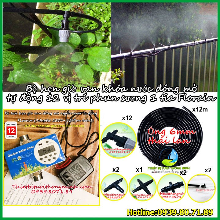 Máy hẹn giờ phun sương tưới lan tự động Florain 12 đầu tưới 1 tia xám (điện áp 220V-12V an toàn, B/H 12T 1 đổi 1)