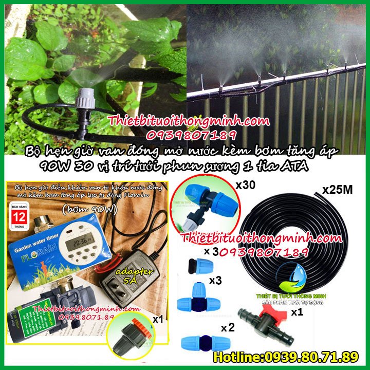 Bộ thiết bị tưới lan phun sương tự động hẹn giờ máy bơm mini van đóng mở nước 30 đầu tưới Florain (Bơm 90W 9L/P)(B/H 12T 1 đổi 1)(Điện 220-12V an toàn)(Phụ kiện tưới thái lan khóa chống bung)