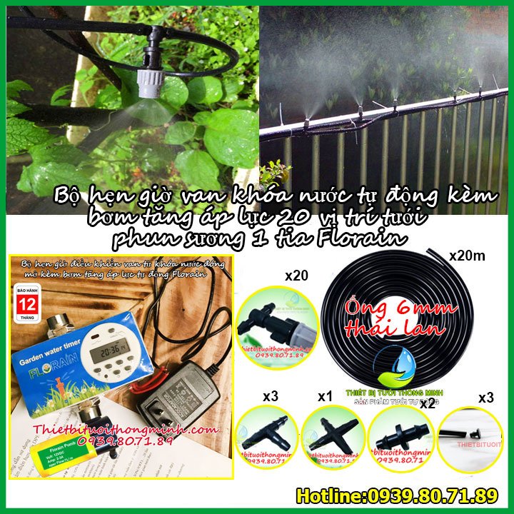 Máy bơm phun sương tưới lan hẹn giờ tự động có van điện khóa nước thông minh Florain 20 đầu tưới 1 tia (Bơm 60W(6L/P))(B/H 12T 1 đổi 1)(Điện 220-12V an toàn)