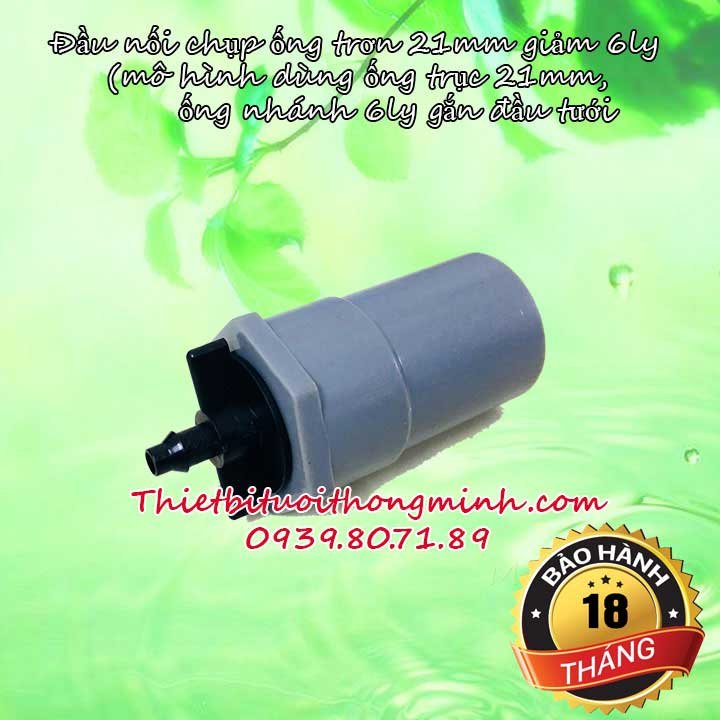 Nối thẳng 21 giảm ống 6mm Florain (nhựa tốt, bảo hành 2 năm)