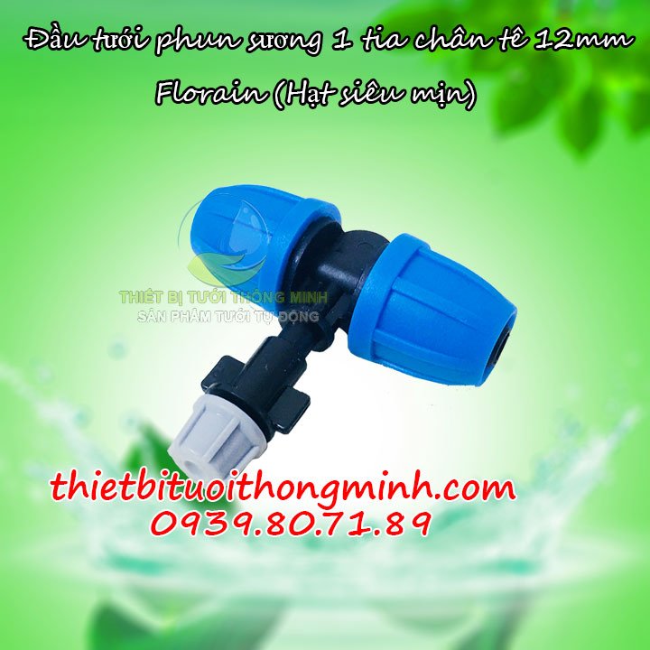 Béc phun sương hạt mịn tưới cây chân 12mm Florain