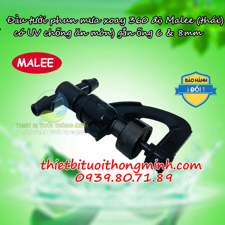 Vòi tưới phun mưa xoay 360 độ tưới cây Malee chân tê 6mm và 8mm