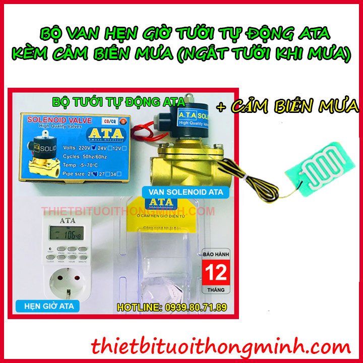 Bộ hẹn giờ van tưới cây tự động dùng điện kèm cảm biến mưa tự động ngắt tưới ATA TĐM-01 (Chính hãng, B/H 12T 1 đổi 1)