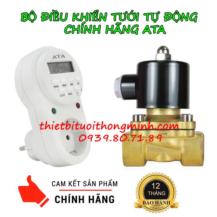 Bộ hẹn giờ tưới cây dùng điện 220V chính hãng ATA TĐ-02 (Chính hãng, B/H 12T 1 đổi 1)