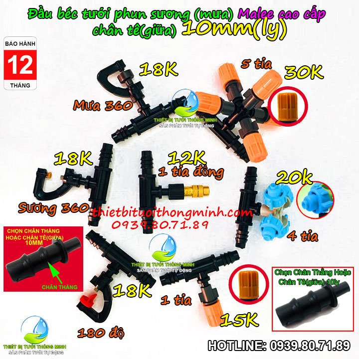 Đầu vòi béc tưới phun thuốc sâu chân 10mm gắn ống mềm 10ly cao cấp Malee