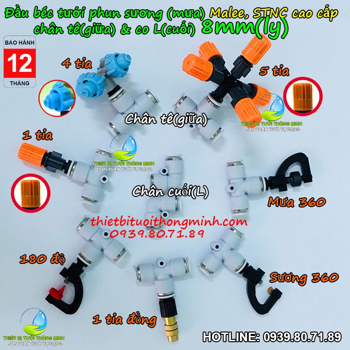 Đầu béc phun sương mưa tưới lan chân tê giữa co cuối ống 8mm cao cấp STNC, Malee