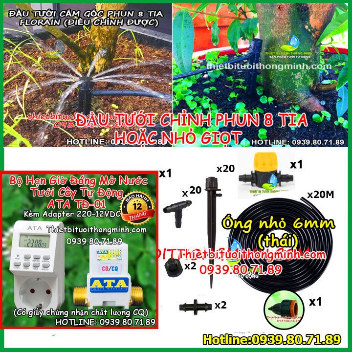 Bộ tưới rau, cây cảnh nhỏ giọt tự động béc cắm gốc Florain dùng điện MÃ: NG-06 (Đầu tưới điều chỉnh nhỏ giọt, chảy nước, phun 8 tia)(B/H 12T)(S/P chính hãng ATA ổn định, bền bỉ)(Van điện chống nước lắp ngoài trời)(Điện áp Adapter 220-12VDC)(Có pin sạc lưu chương trình)