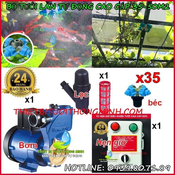 Bộ phun sương tưới lan tự động hẹn giờ máy bơm tăng áp cao cấp 35-50m2 cao cấp Đức (Sản phẩm Đức B/H 24T, béc tưới thái lan có UV Chống ăn mòn)