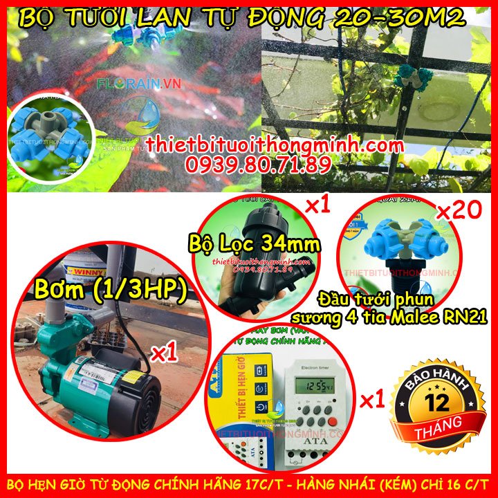 Bộ hẹn giờ máy bơm tưới lan tự động 20-30m2 Florain (B/H 12T 1 đổi 1)(Hẹn giờ chính hãng 17C/T hàng nhái kém 16 C/T)(Ống dẫn chính PVC)(Đầu tưới thái lan)