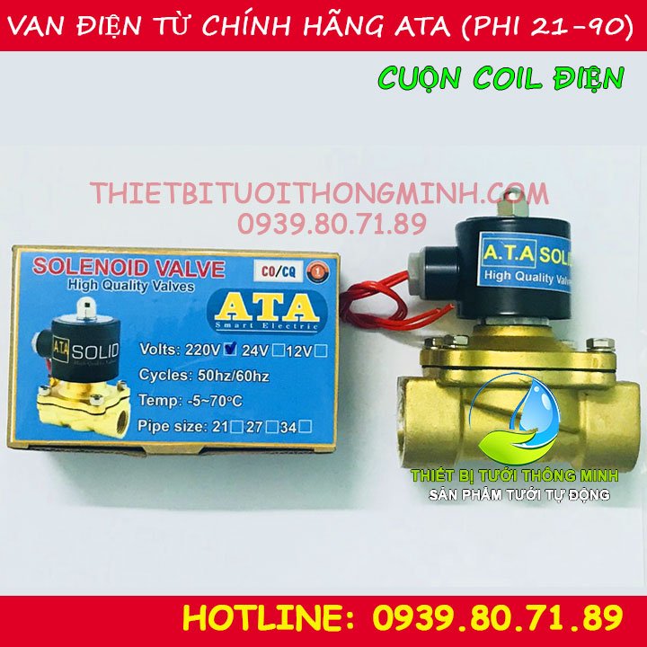 Van điện từ chính hãng ATA (Siêu bền, bảo hành 3 năm)(Chọn đường kính phi 21,27,34,42,49,60)