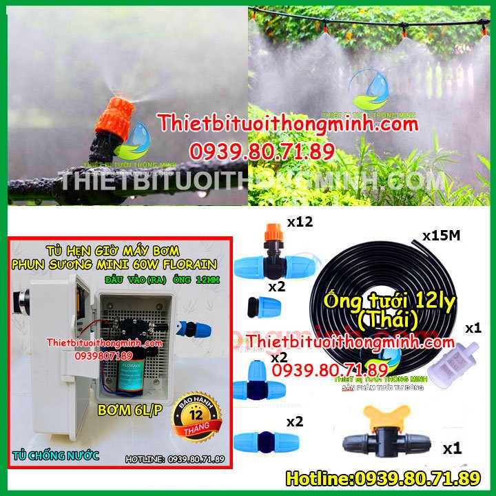 Bộ máy bơm mini tưới lan điều khiển từ xa bằng wifi thông minh ATA 12 đầu (Có hẹn giờ)(Tủ chống nước)(Tủ có nút ON/OFF)(B/H 12T)(Đầu tưới chỉnh được)(Phụ kiện tưới thái lan khóa chống bung)