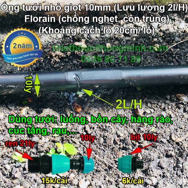 Ống tưới nhỏ giọt bù áp 2L/H đục lỗ sẵn khoảng cách lỗ 20cm ống 10mm (5K/M)