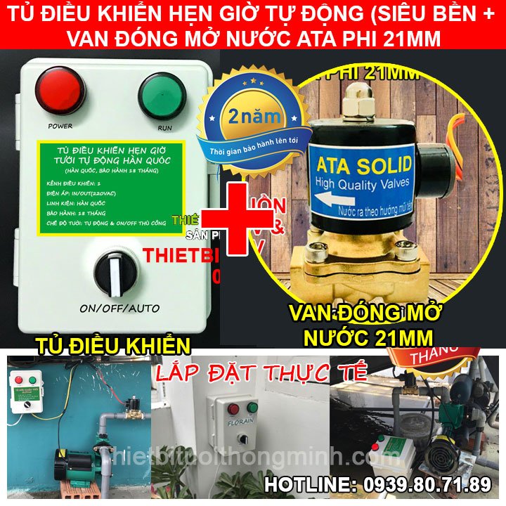 Bộ tủ điều khiển hẹn giờ tưới tự động van điện từ đóng mở ATA TĐ-V21 (Bền Bỉ)(B/H 24T)