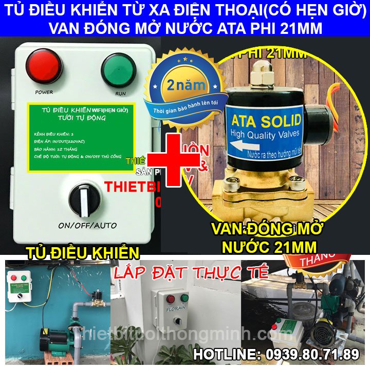 Tủ điều khiển tưới từ xa bằng wifi van điện từ phi 21mm ATA TĐW-V21 (có hẹn giờ)
