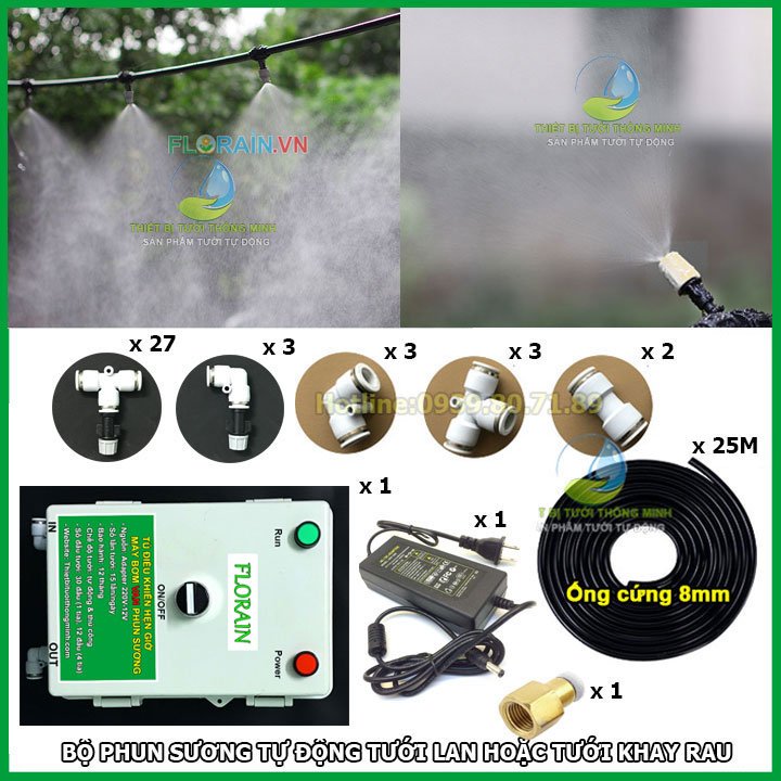 Trọn bộ 30 đầu tưới phun sương 1 tia tự động hẹn giờ bơm tăng áp STNC(Hẹn giờ bơm 90W, có van tự động, khớp chống bung STNC)
