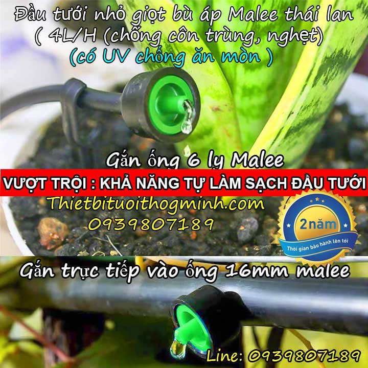 Đầu tưới nhỏ giọt bù áp 4 lít/giờ Malee thái lan ML-BA4 (Gắn ống 6ly hoặc thành ống pe 16, 20mm)(Tự Làm Sạch)(UV chống lão hóa)(Chống nghẹt, côn trùng)(Nhựa cao cấp)