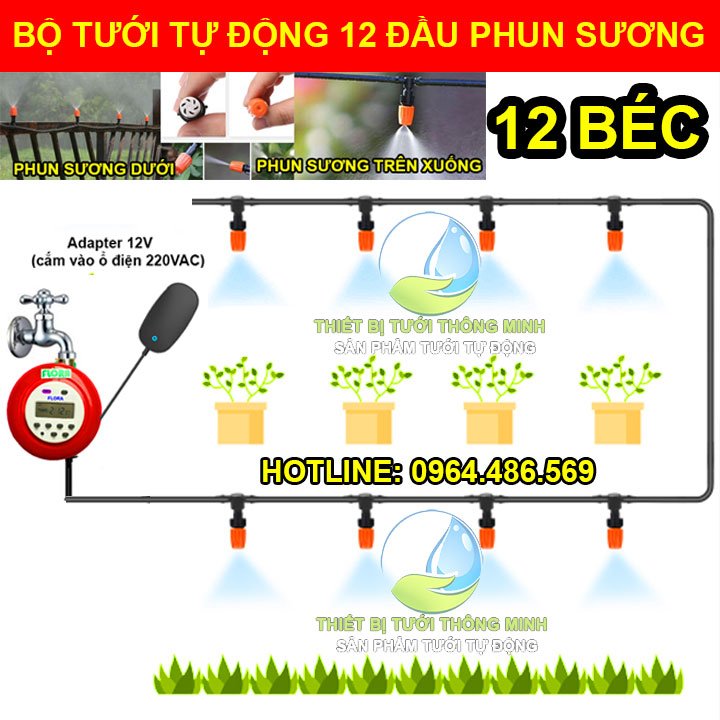 Bộ phun sương tưới lan, làm mát tự động 12 béc Flora (dùng điện)