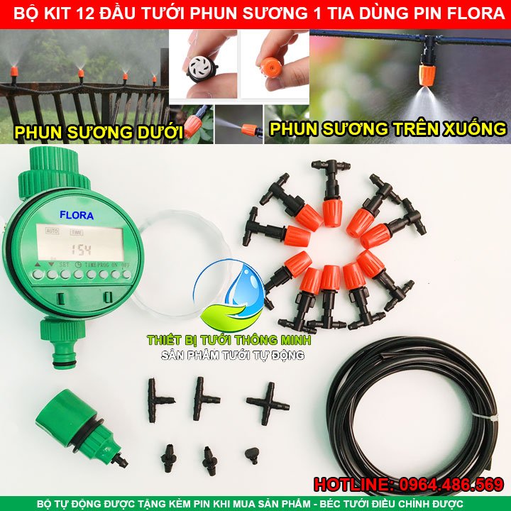 Bộ phun sương tưới lan tự động 12 đầu tưới 1 tia FLORA (béc chỉnh được, bộ tưới dùng pin)
