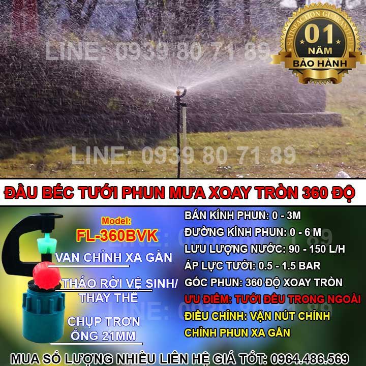 Béc phun mưa xoay 360 độ có van điều chỉnh gắn ống trơn 21mm Florain (Bảo hành 2 năm)