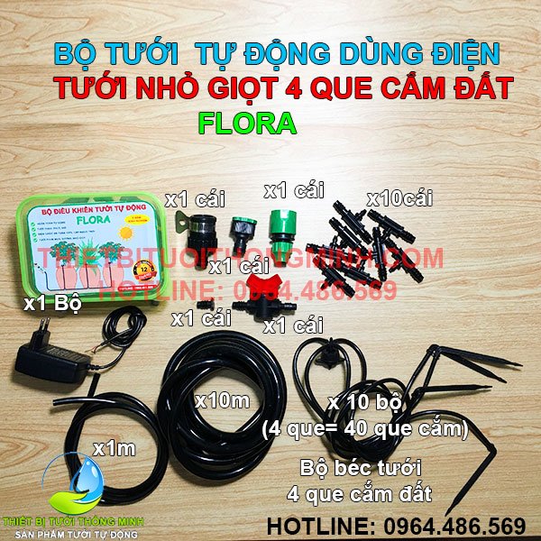 Trọn bộ KIT tự động dùng điện que cắm nhỏ giọt cắm đất tưới gốc FLORA (40 hoặc 60 que cắm)