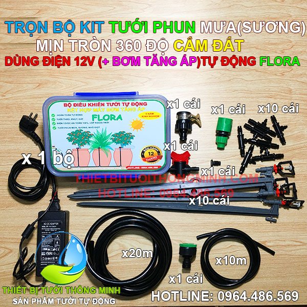 Trọn bộ tưới tự động(bơm tăng áp) phun mưa(sương) 360 độ FLORA (5,10 hoặc 20 béc)