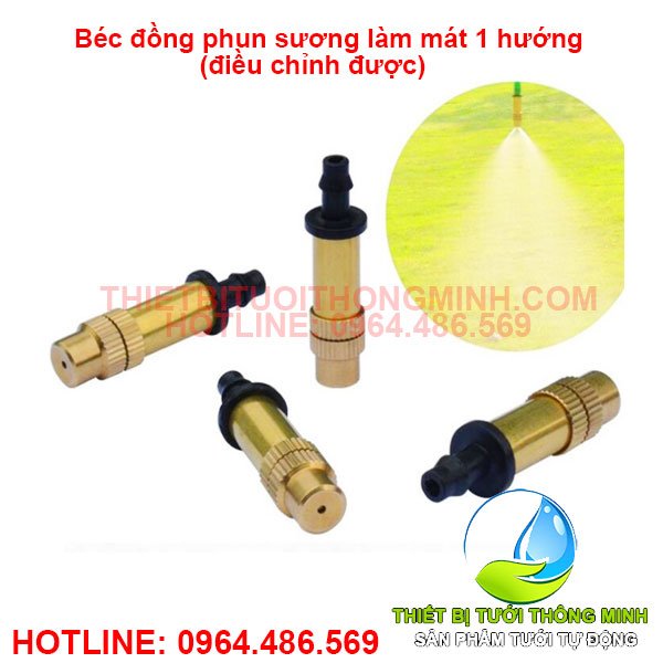 Đầu tưới phun sương bằng đồng (béc điều chỉnh được)
