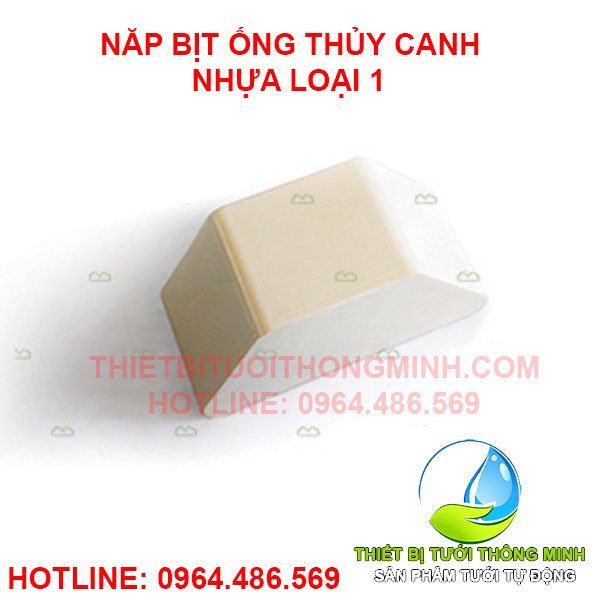 Nắp bịt ống thủy canh hồi lưu lục giác (nhựa nhập khẩu loại 1)