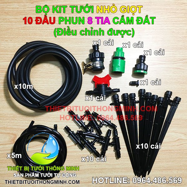 Bộ KIT tưới nhỏ giọt 8 tia cắm gốc (điều chỉnh được) FLORA (10 béc hoặc 20 béc)
