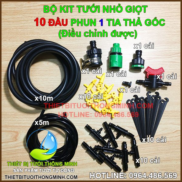 Bộ KIT tưới nhỏ giọt 1 tia (điều chỉnh được) FLORA (5,10,15,20 hoặc 30 béc)
