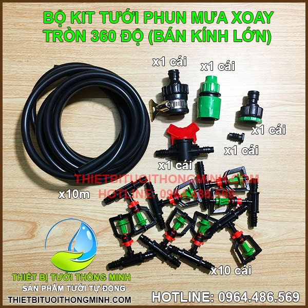 Bộ KIT tưới phun mưa xoay tròn 360 độ (2-4m) FLORA (10 béc hoặc 20 béc)