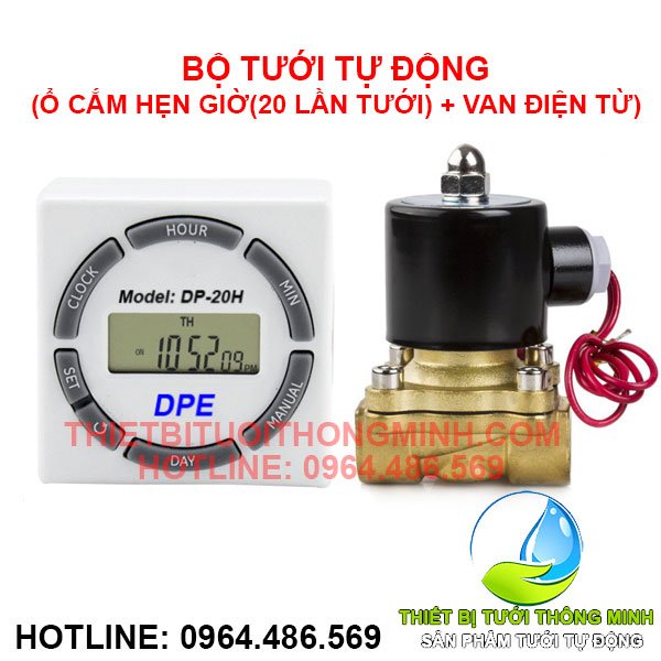 Bộ điều khiển tưới tự động (ổ cắm hẹn giờ DP-20H và van điện từ)