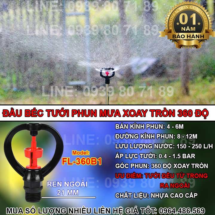 Béc phun mưa tròn bán kính lớn 360 xoay ren ngoài 21mm Florain (Bảo hành 2 năm)