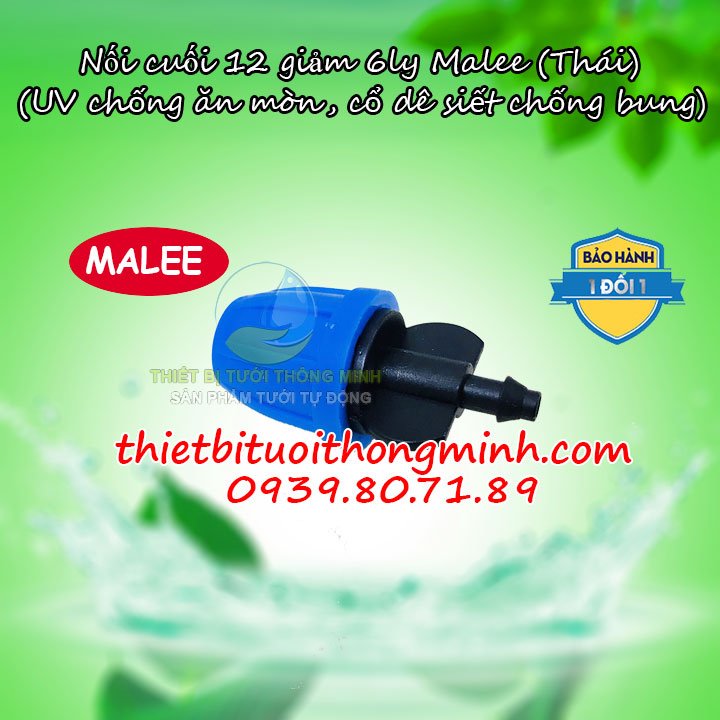 Nối chuyển 12mm sang ống 6mm Malee (nối cuối) (nhựa tốt, có UV chống ăn mòn, cổ dê chống bung)