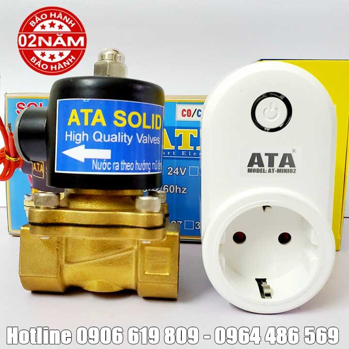 Bộ điều khiển tưới cây từ xa bằng điện thoại (có hẹn giờ) ATA TĐW-02 (Bền bỉ – Bảo hành 2 năm)