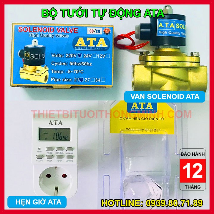 Bộ hẹn giờ tưới cây điều khiển van điện từ tự động(hẹn giờ + van điện từ)(BẢO HÀNH 2 NĂM)