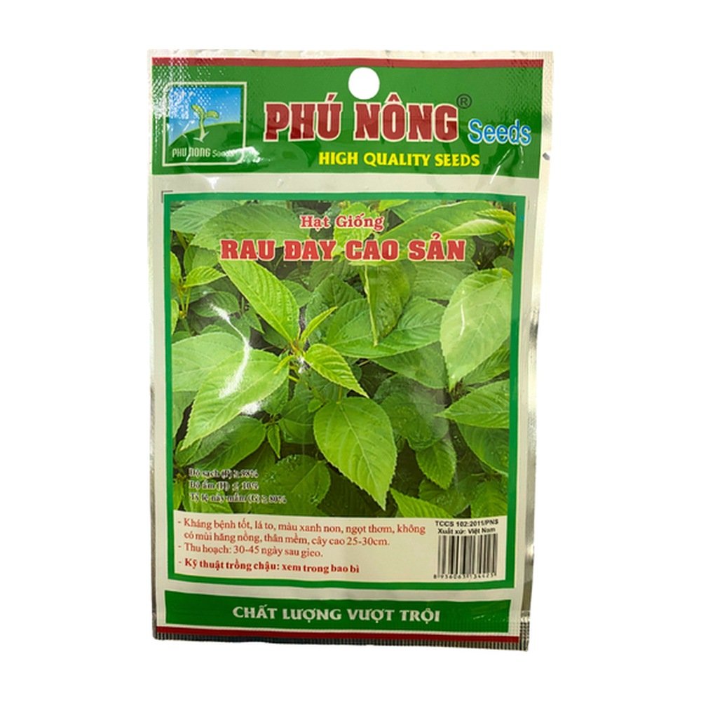 Hạt giống rau đay cao sản PN – Gói 20 gram