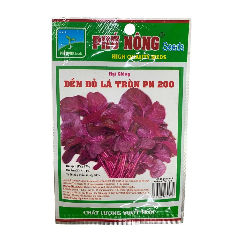 Hạt giống Dền đỏ lá tròn PN- Gói 20 gram