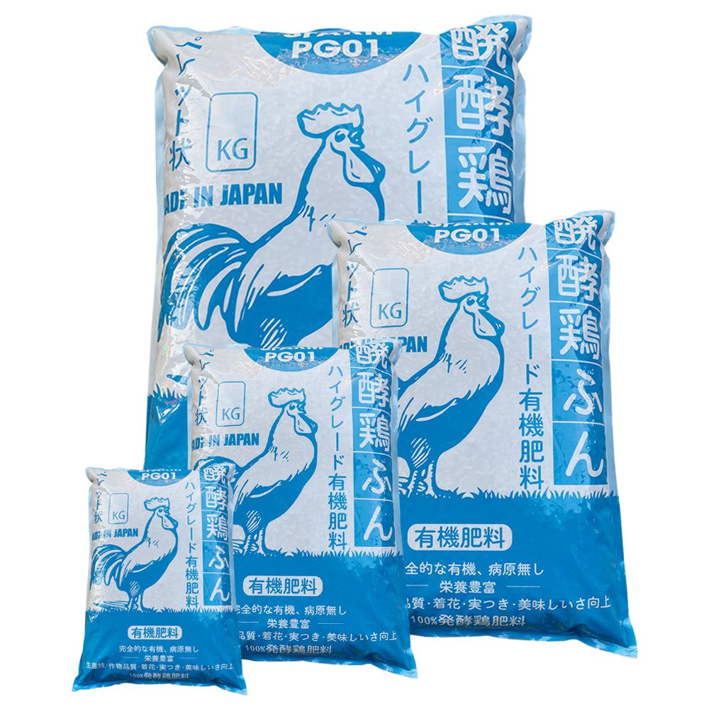 Phân gà Nhật Bản AKI SFARM – Phân hữu cơ viên nở, tăng sức đề kháng cây