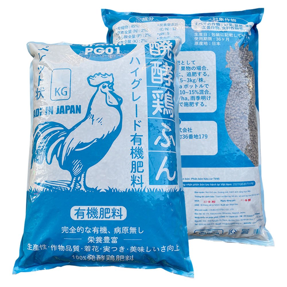 Phân gà Nhật Bản AKI SFARM – Phân hữu cơ viên nở, tăng sức đề kháng cây 3