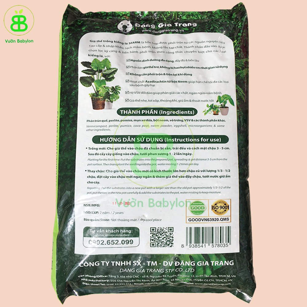 Giá thể trồng kiểng lá Sfarm (17dm³) – Giá thể trồng cây hữu cơ, an toàn 2
