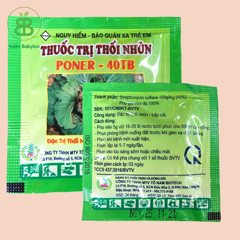 Thuốc Đặc Trị Thối Nhũn PONER – 40TB Cho Lan, Bắp Cải Và Cây Cảnh 2