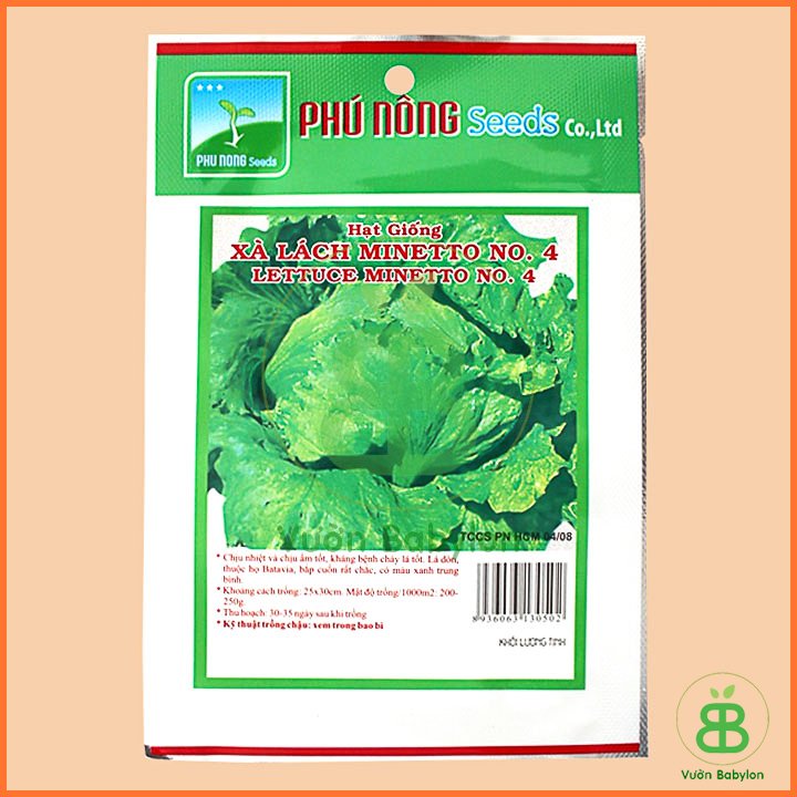 Hạt Giống Xà Lách Búp Minetto Phú Nông 2Gr 2