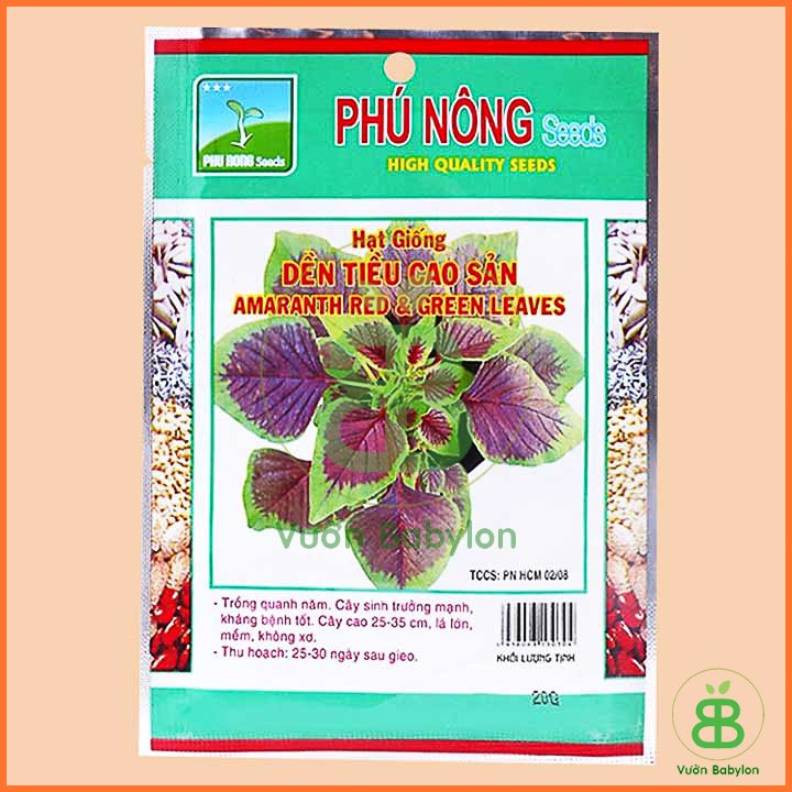 Hạt Giống Rau Dền Tiều 20Gr – PN 2