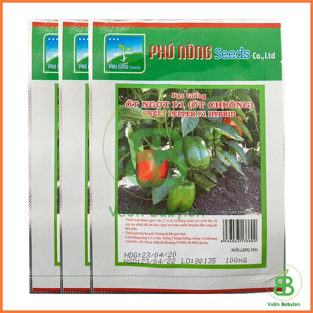 Hạt Giống Ớt Chuông 0,2Gr 2