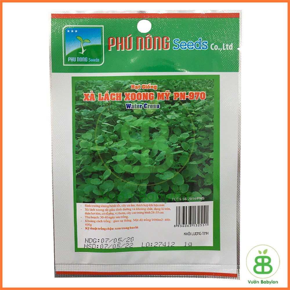 Hạt Giống Xà Lách Xoong Mỹ 1Gr 3