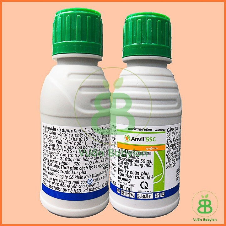 Thuốc Trừ Bệnh ANVIL 5SC 100ML – Đặc trị bệnh Rỉ Sắt, Thán Thư 2