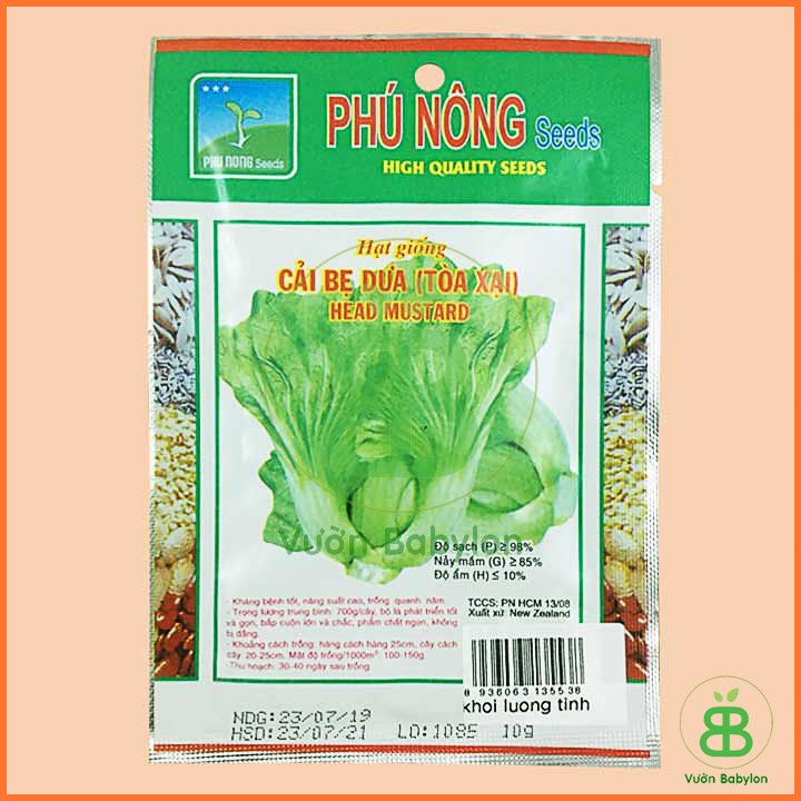 Hạt Giống Cải Bẹ Dưa Cao Sản 10Gr Siêu Giòn 2