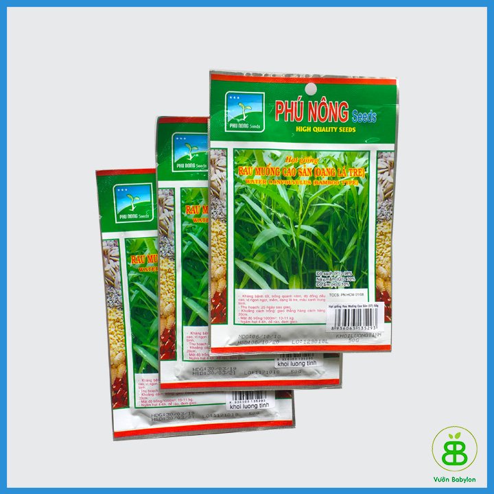 Hạt Giống Rau Muống Lá Tre Cao Sản 50Gr – 100Gr 2